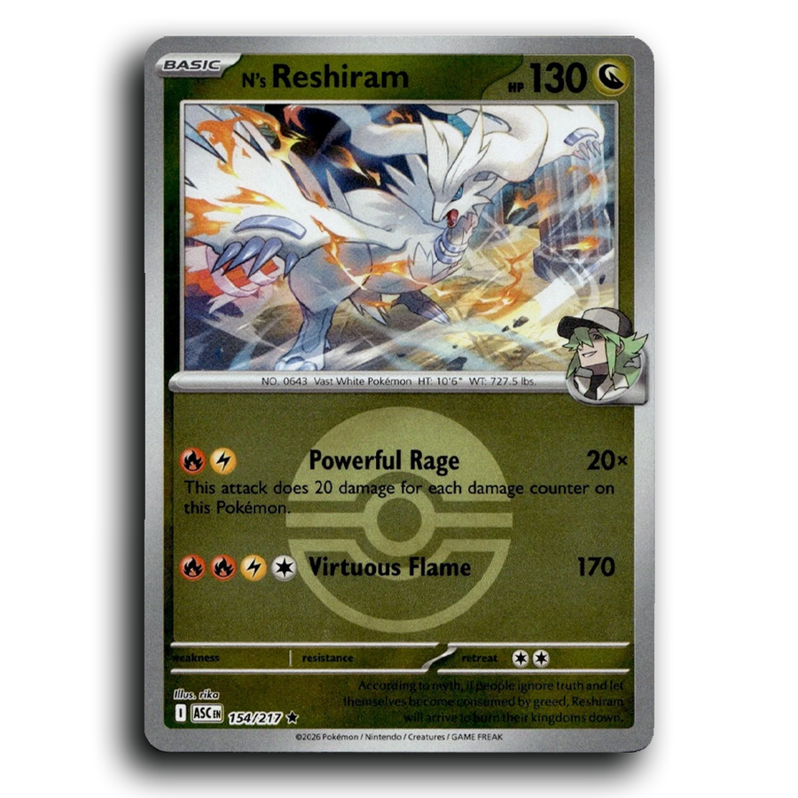 SortSwift stock scan | Near Mint / English / Reverse Holofoil