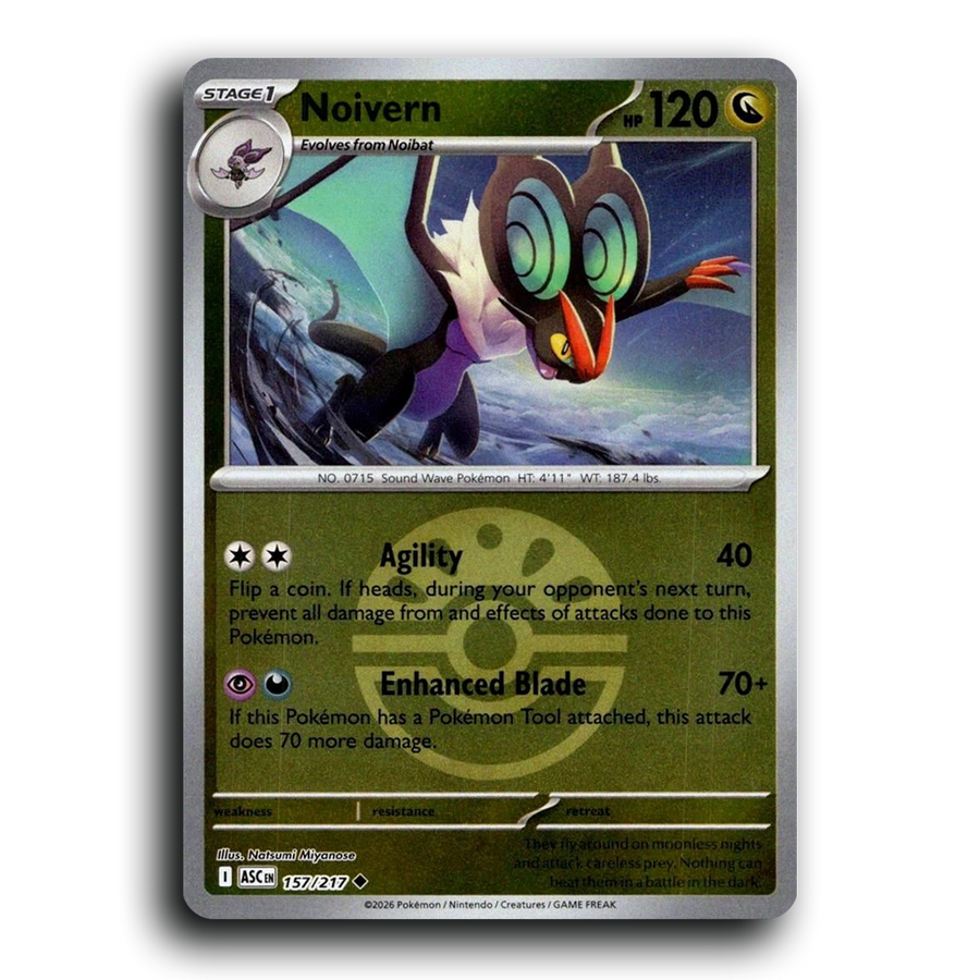 SortSwift stock scan | Near Mint / English / Reverse Holofoil