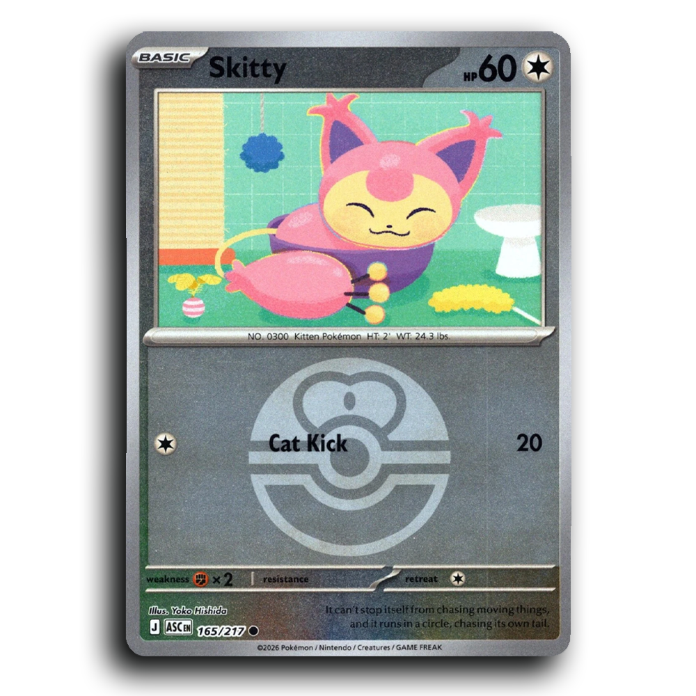 SortSwift stock scan | Near Mint / English / Reverse Holofoil