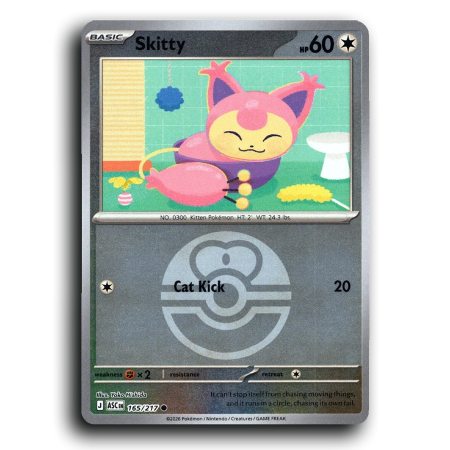 SortSwift stock scan | Near Mint / English / Reverse Holofoil