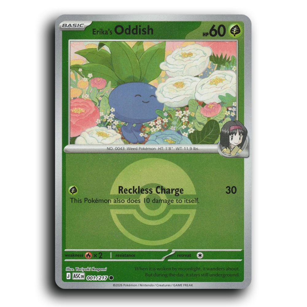 SortSwift stock scan | Near Mint / English / Reverse Holofoil