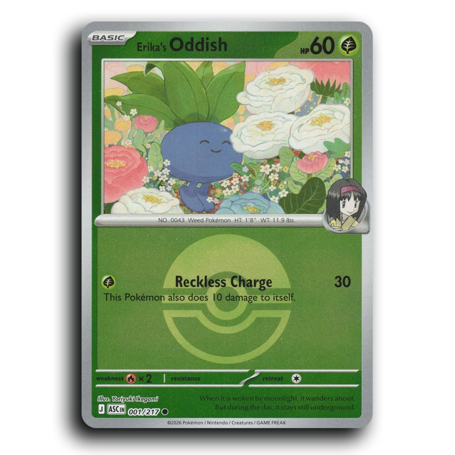 SortSwift stock scan | Near Mint / English / Reverse Holofoil