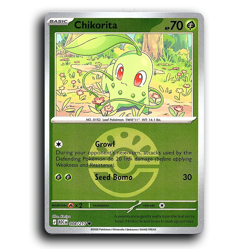 SortSwift stock scan | Near Mint / English / Reverse Holofoil