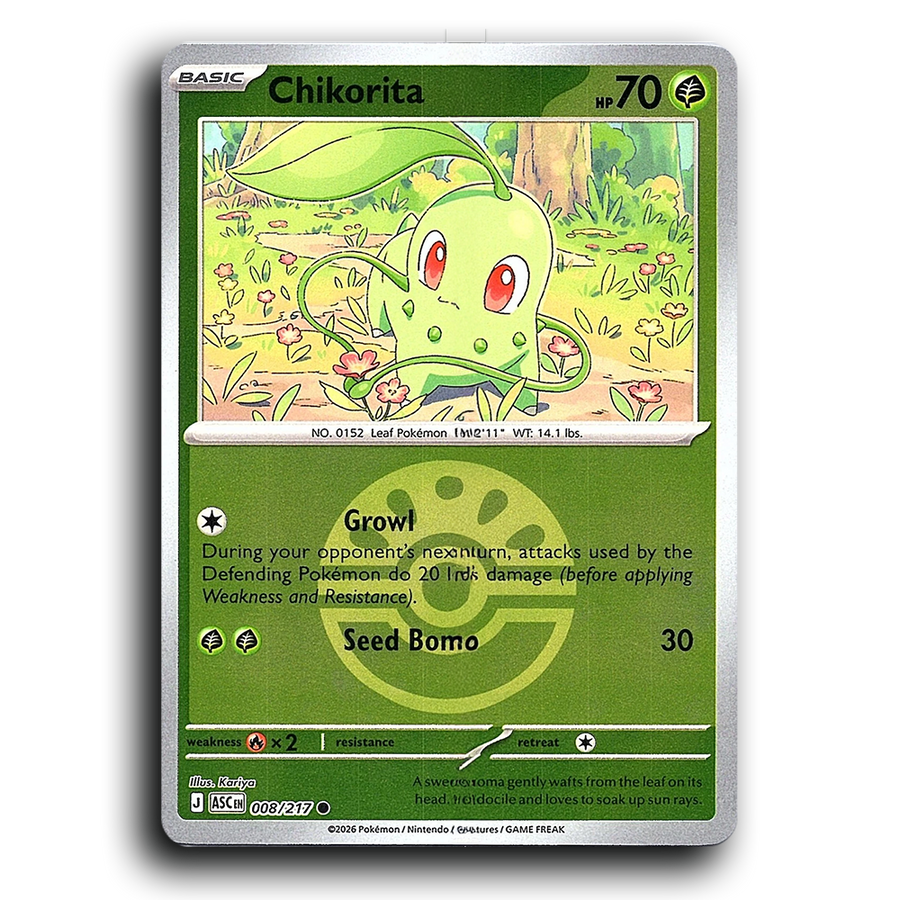 SortSwift stock scan | Near Mint / English / Reverse Holofoil