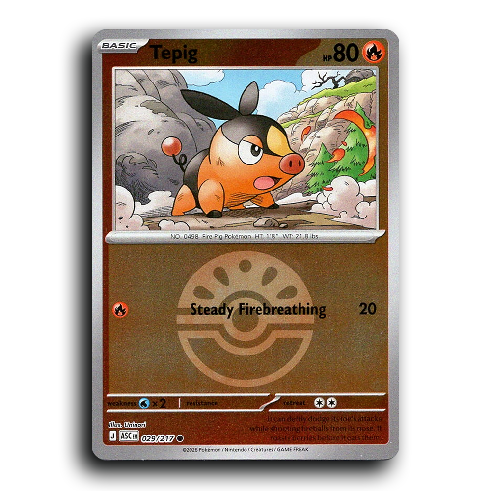 SortSwift stock scan | Near Mint / English / Reverse Holofoil
