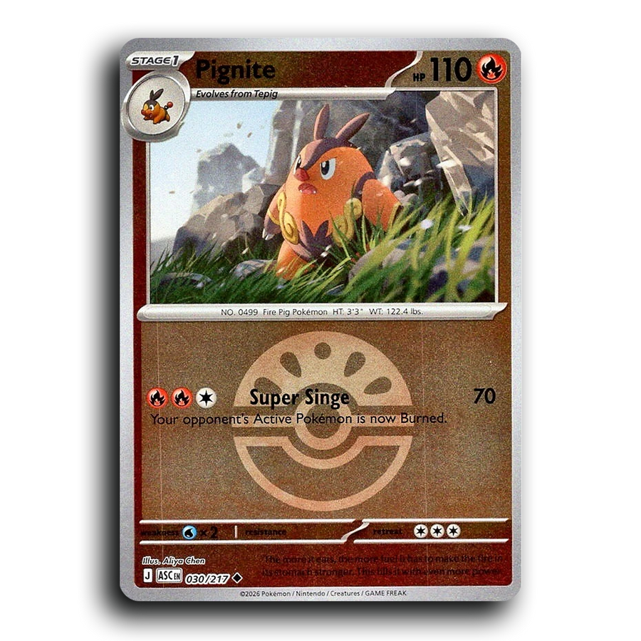 SortSwift stock scan | Near Mint / English / Reverse Holofoil