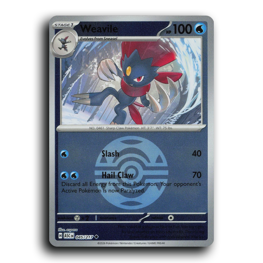 SortSwift stock scan | Near Mint / English / Reverse Holofoil