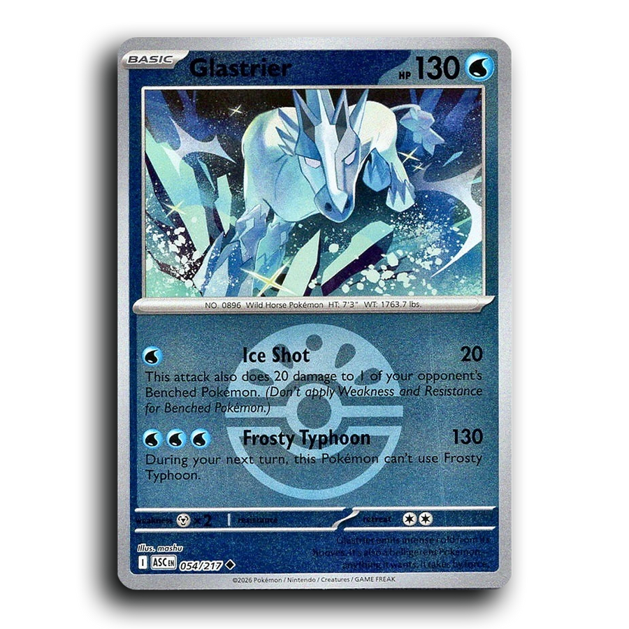 SortSwift stock scan | Near Mint / English / Reverse Holofoil