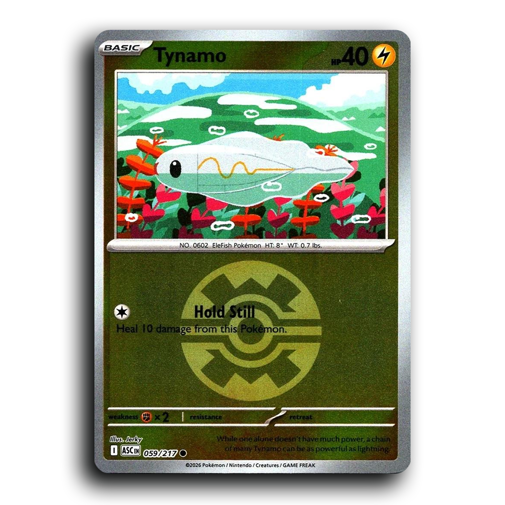 SortSwift stock scan | Near Mint / English / Reverse Holofoil