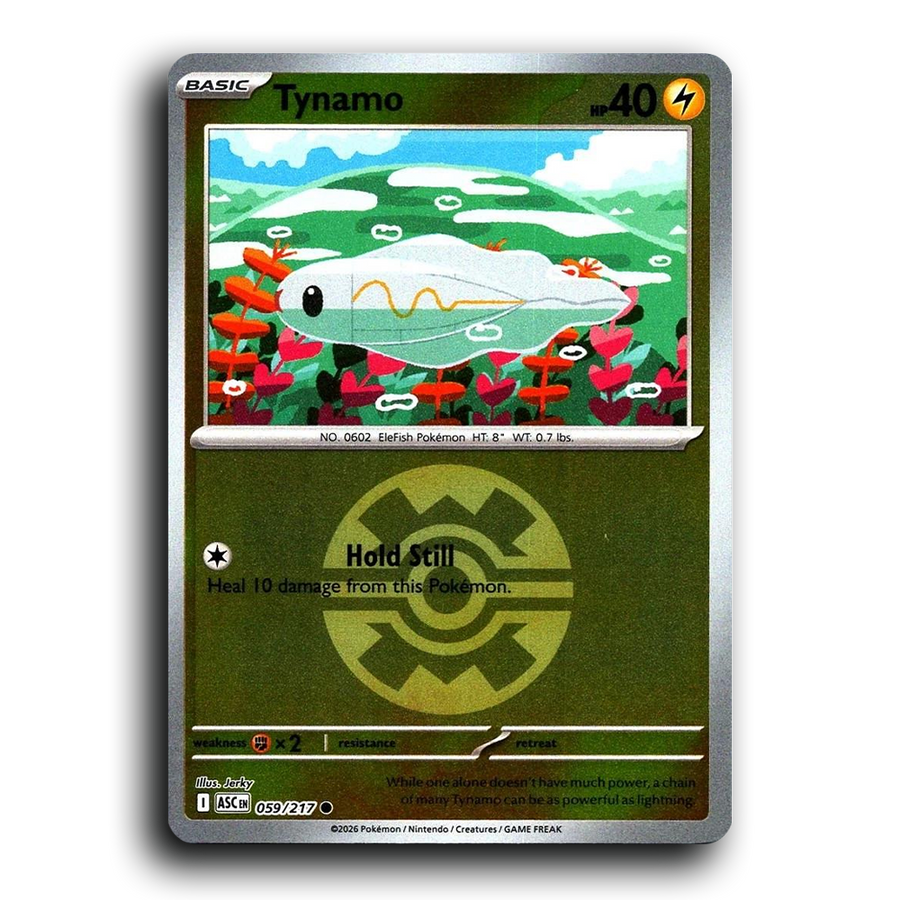 SortSwift stock scan | Near Mint / English / Reverse Holofoil