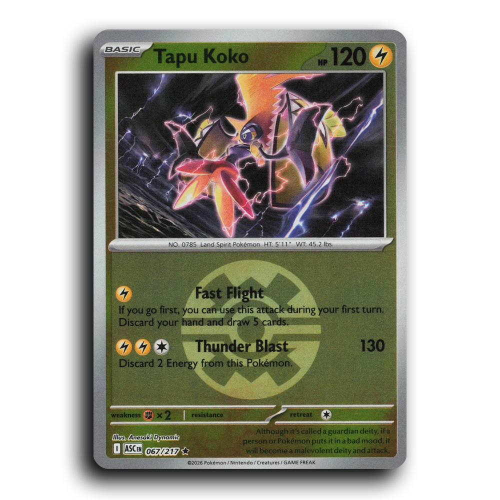 SortSwift stock scan | Near Mint / English / Reverse Holofoil