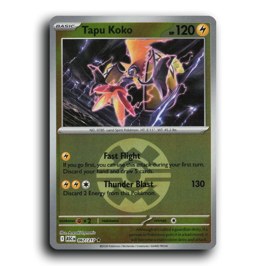 SortSwift stock scan | Near Mint / English / Reverse Holofoil