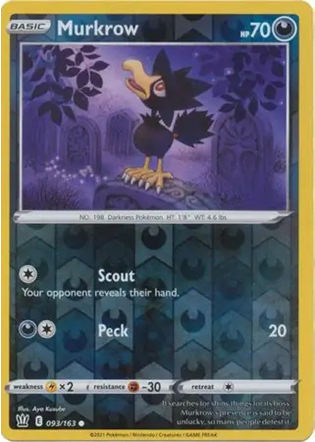 SortSwift stock scan | Near Mint / English / Reverse Holofoil