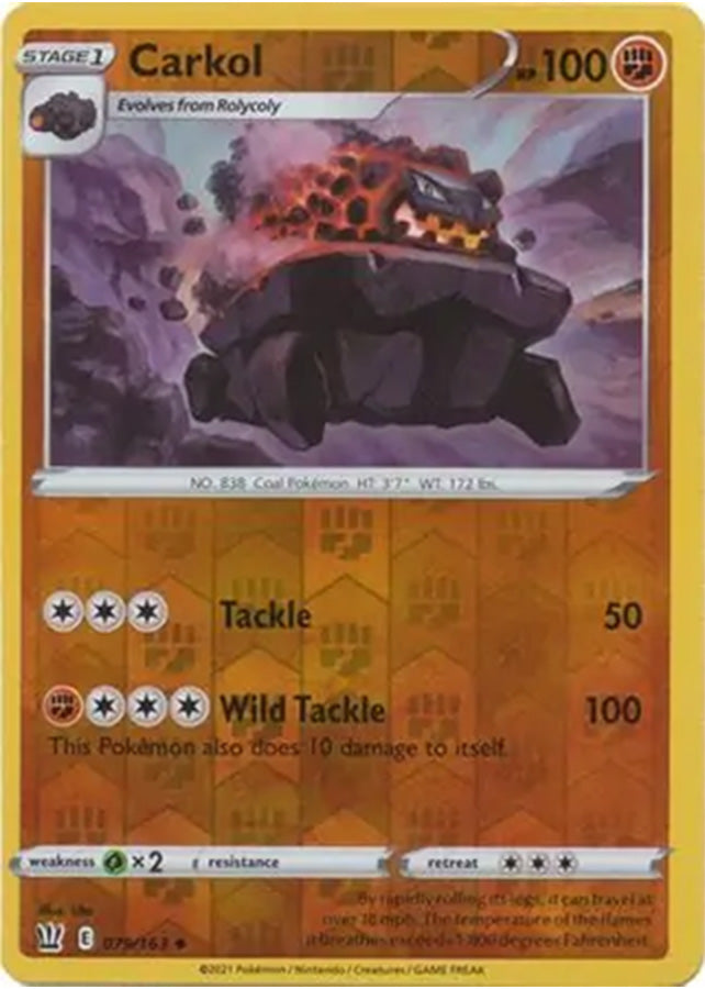 SortSwift stock scan | Near Mint / English / Reverse Holofoil