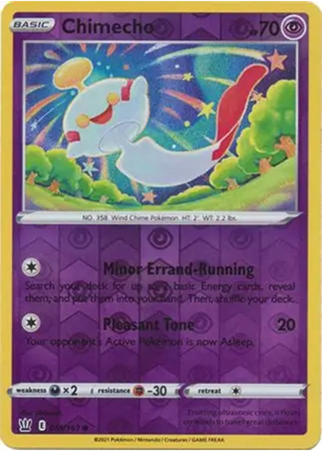SortSwift stock scan | Near Mint / English / Reverse Holofoil