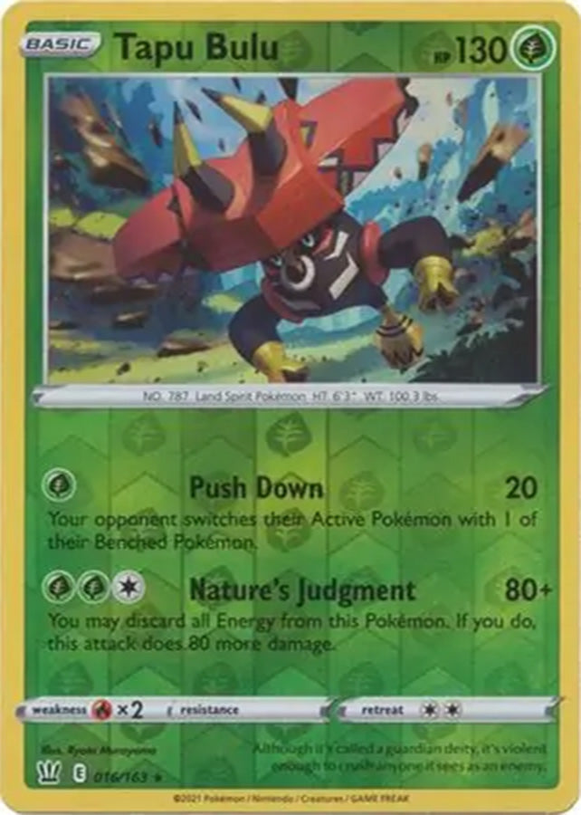 SortSwift stock scan | Near Mint / English / Reverse Holofoil
