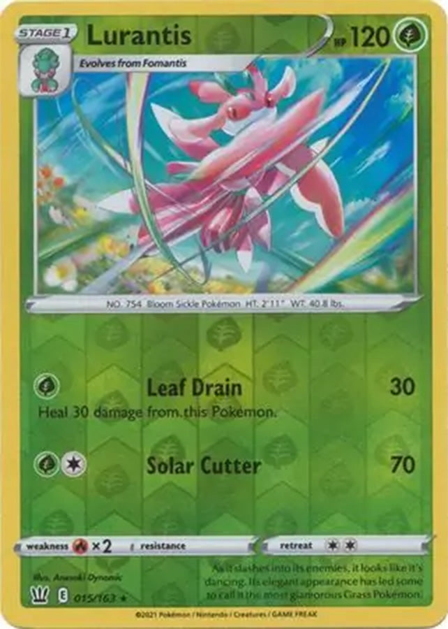 SortSwift stock scan | Near Mint / English / Reverse Holofoil