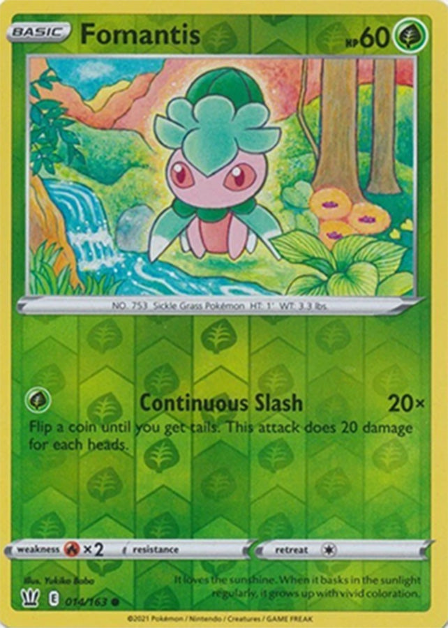 SortSwift stock scan | Near Mint / English / Reverse Holofoil