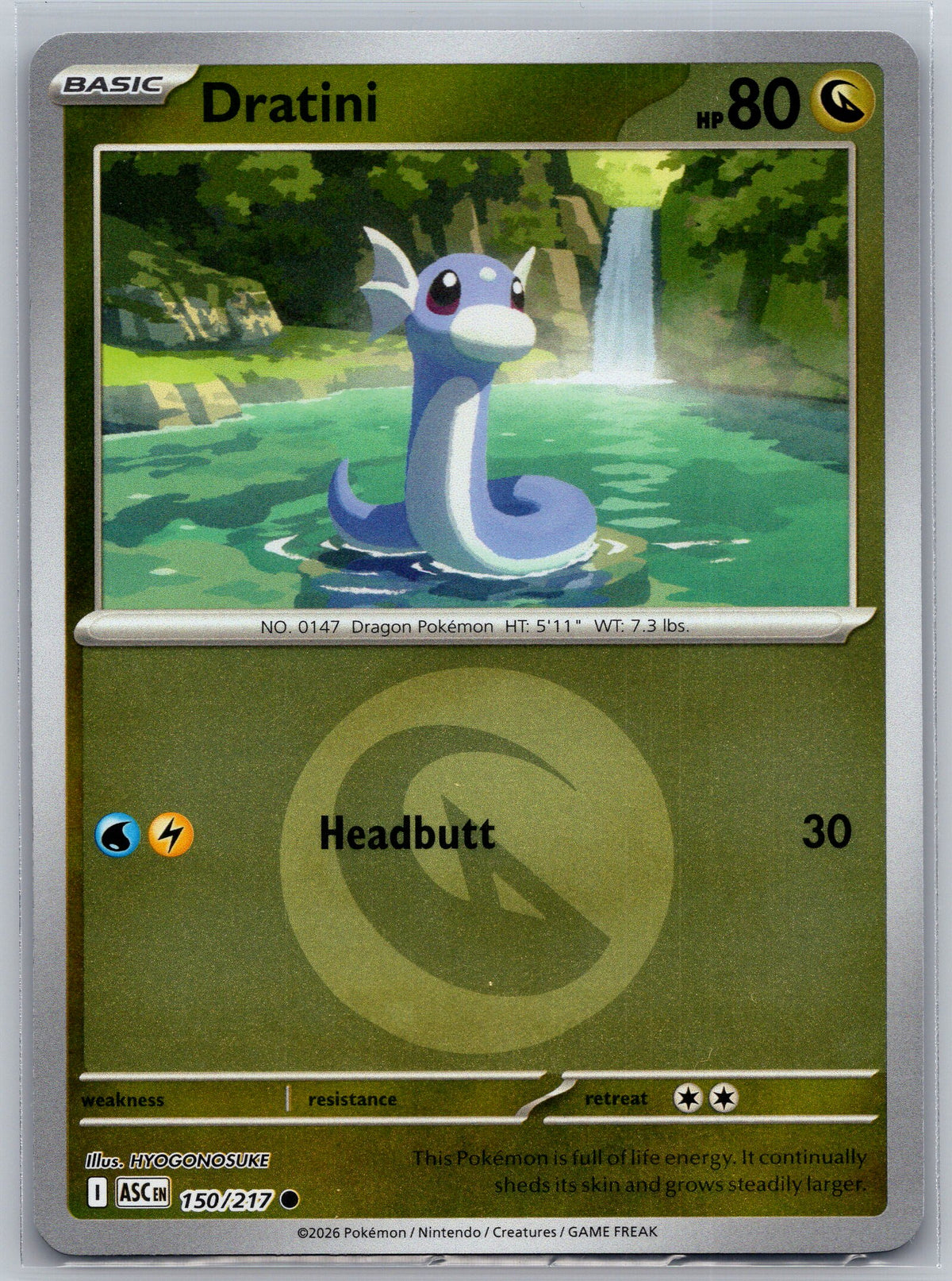 SortSwift stock scan | Near Mint / English / Reverse Holofoil