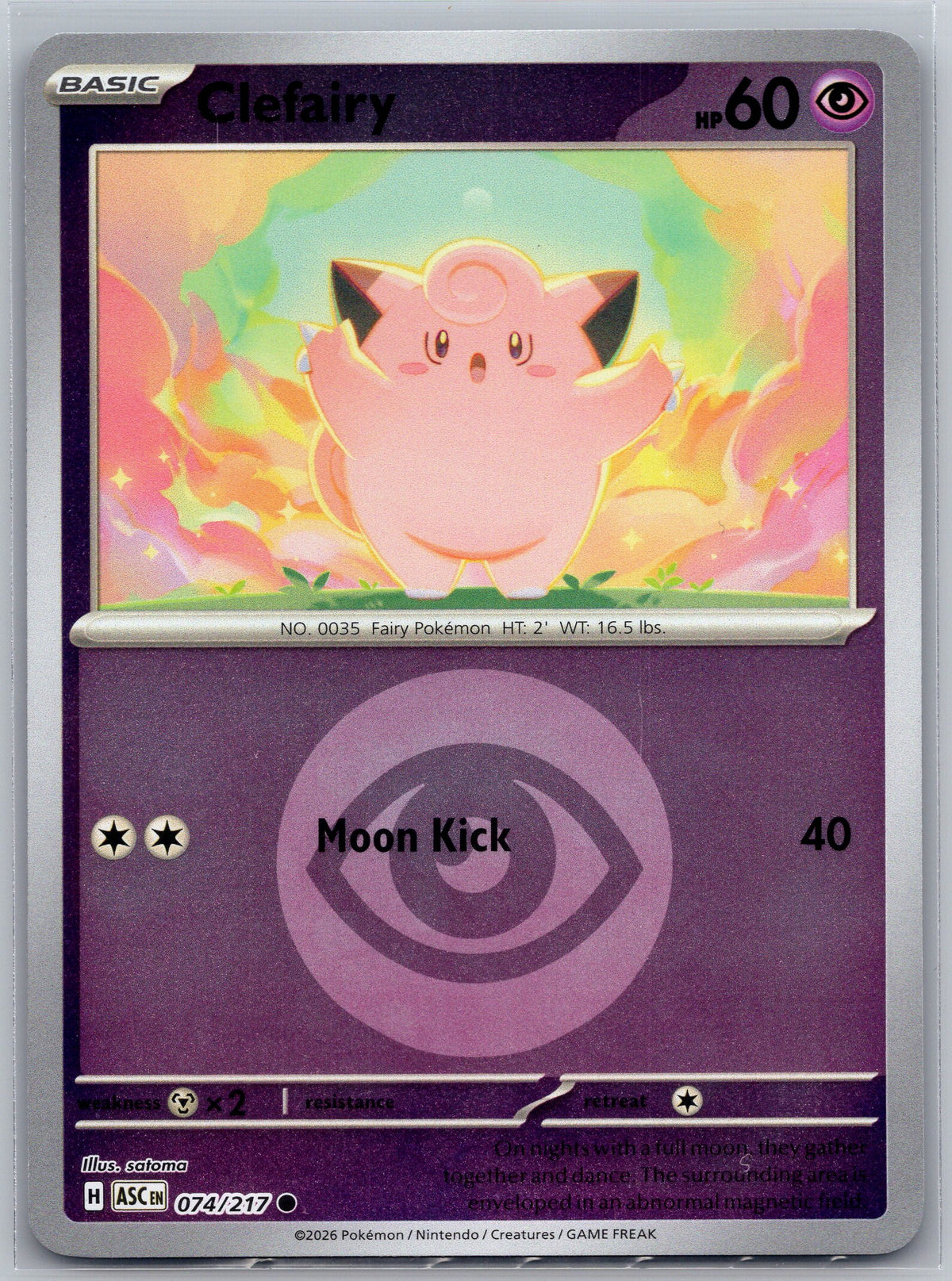 SortSwift stock scan | Near Mint / English / Reverse Holofoil