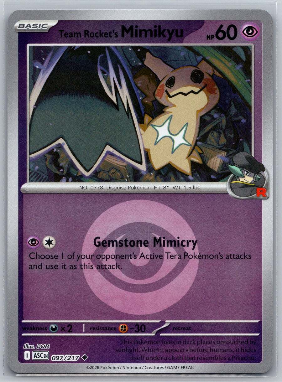 SortSwift stock scan | Near Mint / English / Reverse Holofoil