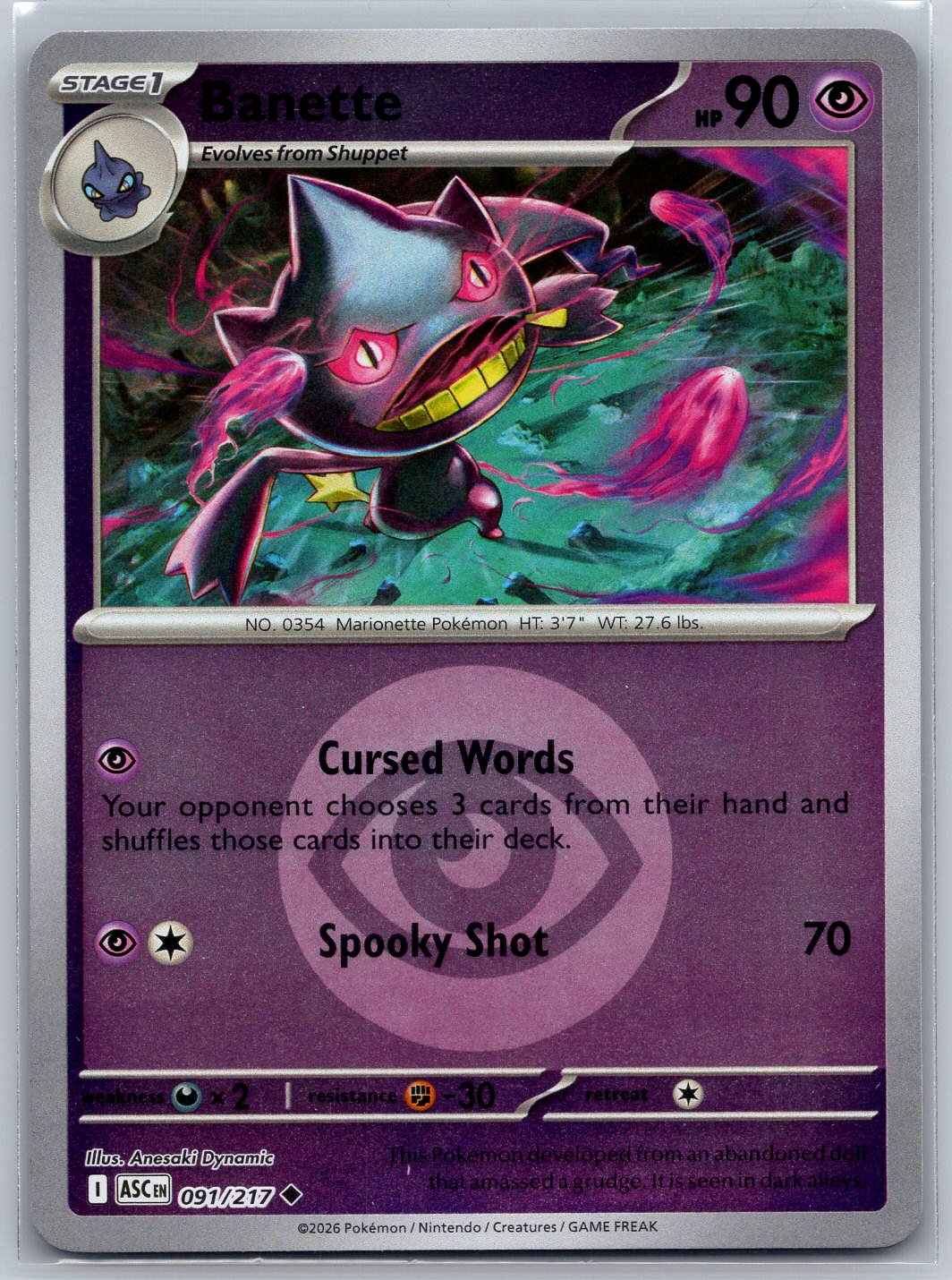 SortSwift stock scan | Near Mint / English / Reverse Holofoil