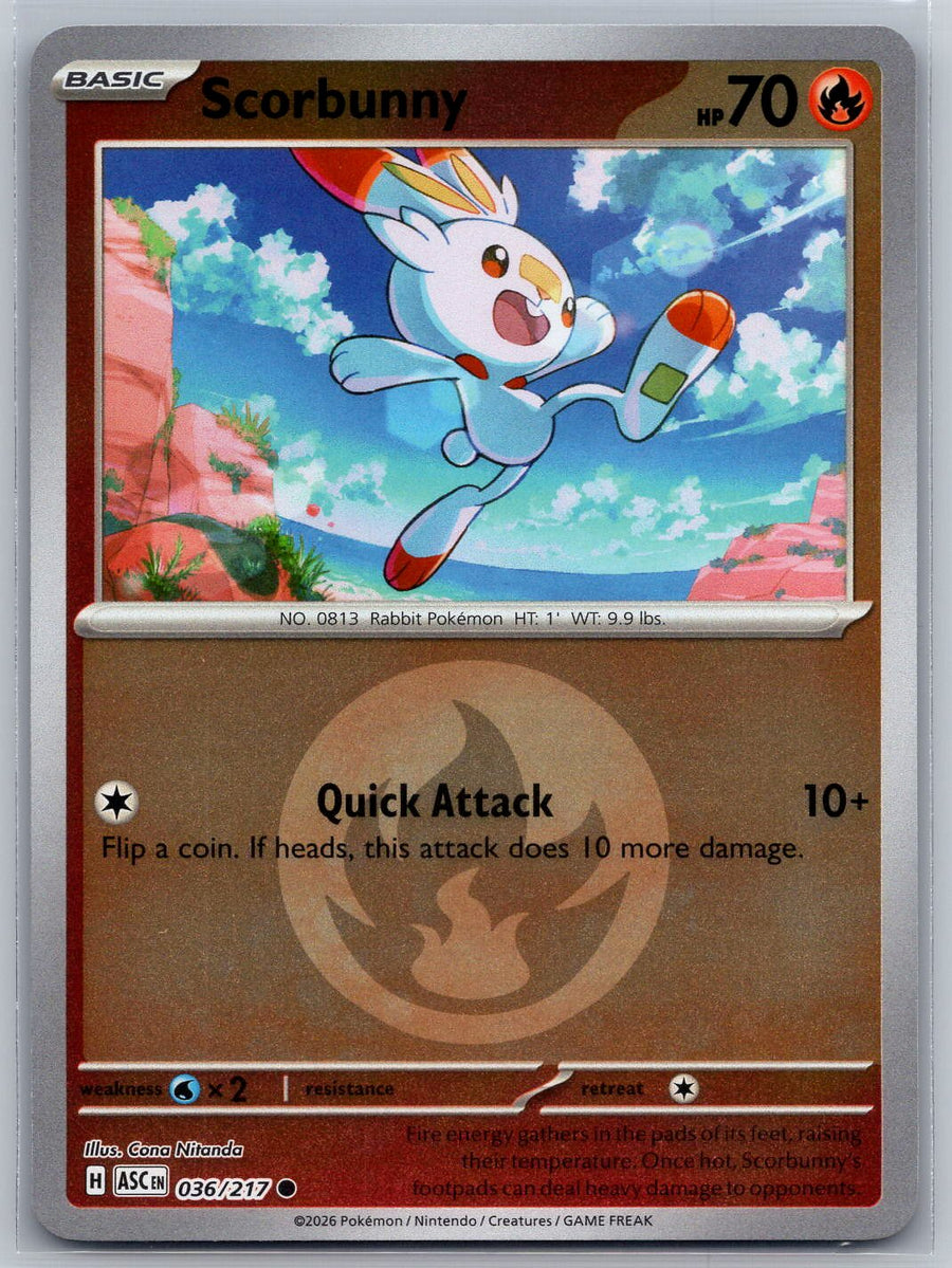 SortSwift stock scan | Near Mint / English / Reverse Holofoil