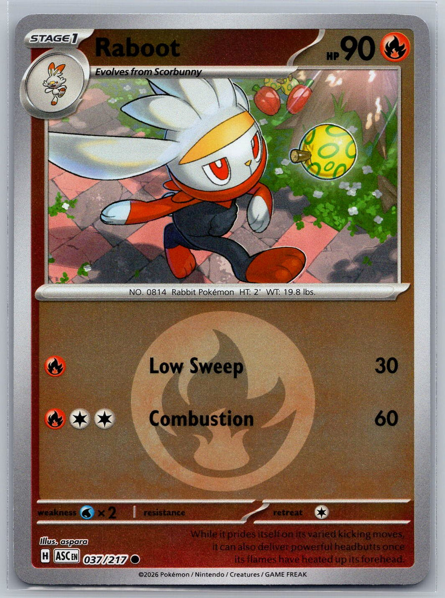 SortSwift stock scan | Near Mint / English / Reverse Holofoil