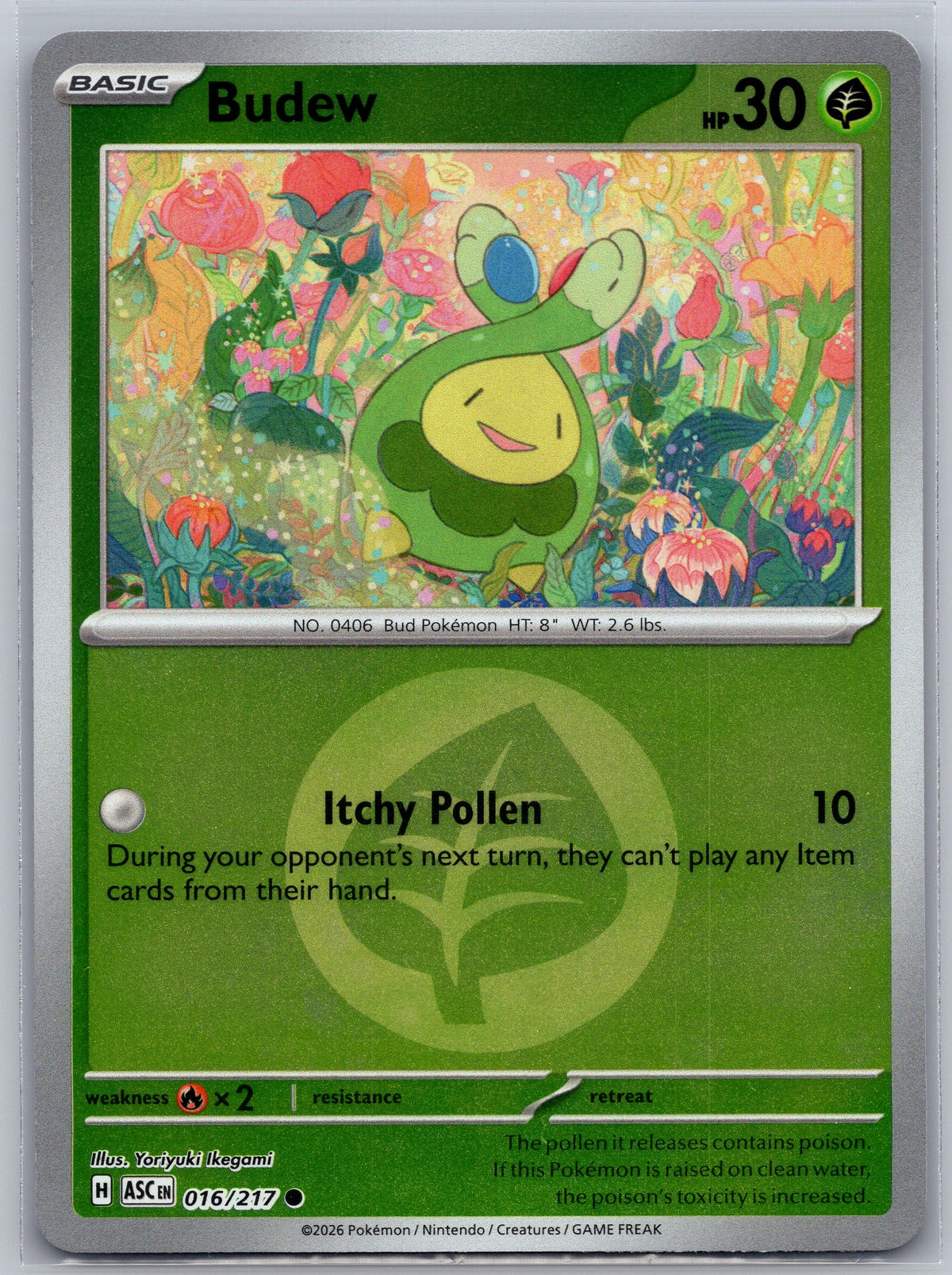 SortSwift stock scan | Near Mint / English / Reverse Holofoil