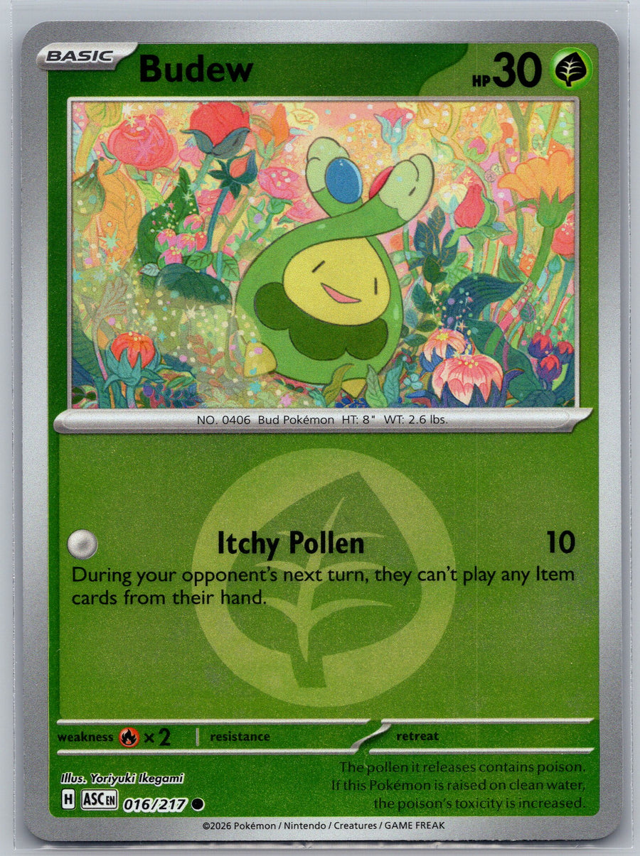 SortSwift stock scan | Near Mint / English / Reverse Holofoil