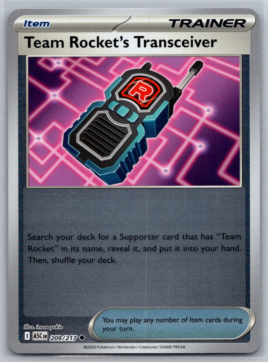 SortSwift stock scan | Near Mint / English / Reverse Holofoil