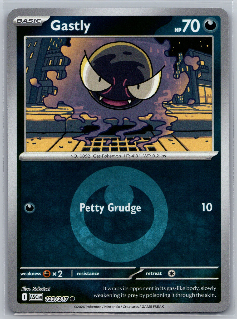 SortSwift stock scan | Near Mint / English / Reverse Holofoil
