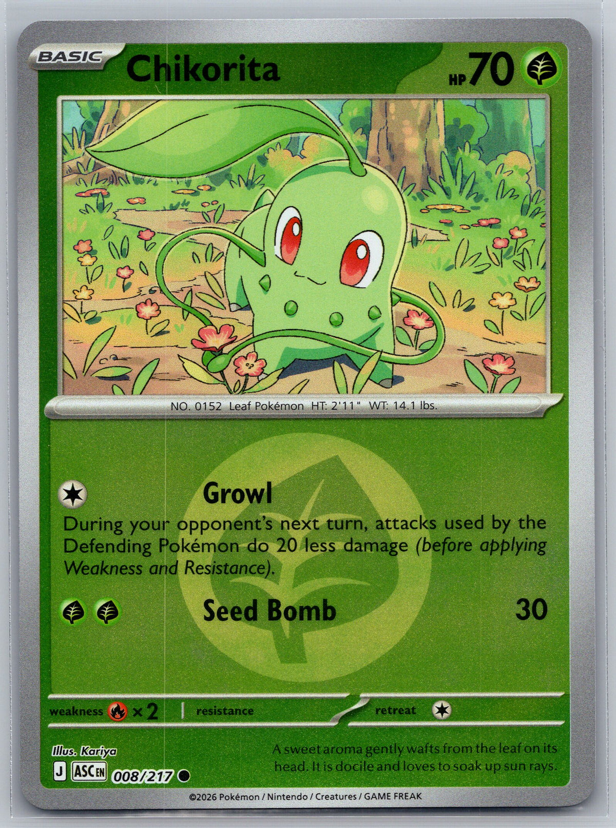 SortSwift stock scan | Near Mint / English / Reverse Holofoil