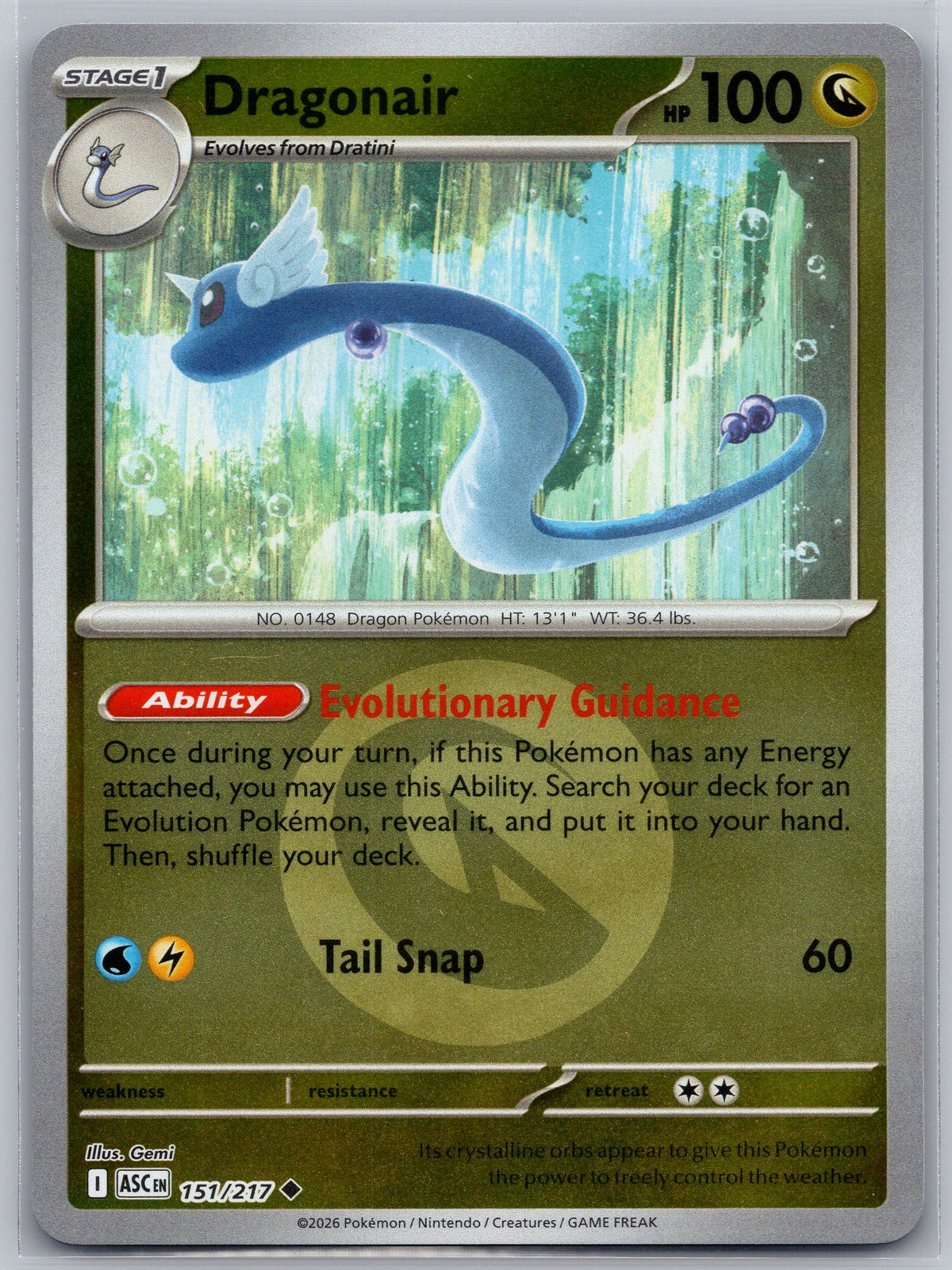 Dragonair (Energy Symbol Pattern)