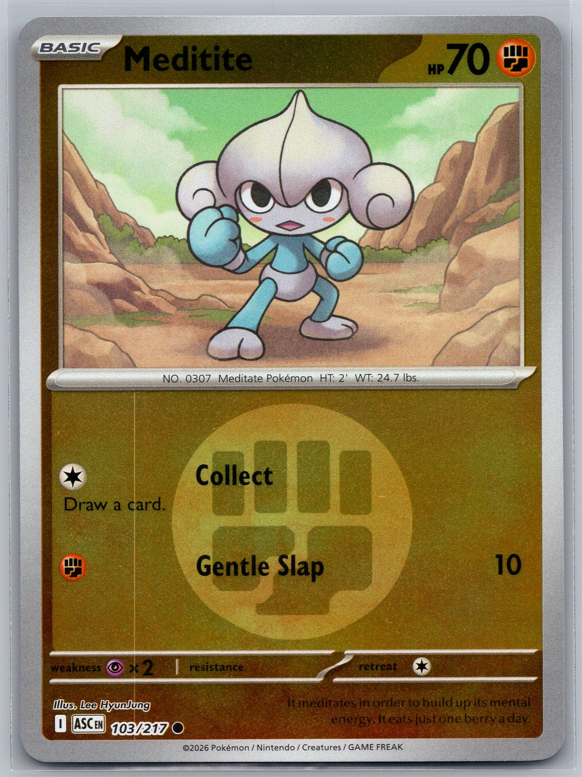 SortSwift stock scan | Near Mint / English / Reverse Holofoil