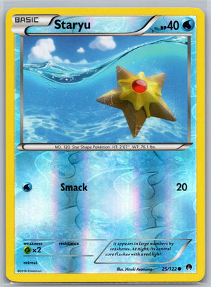 Staryu 25/122 [XY - BREAKpoint]