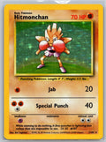 Hitmonchan
