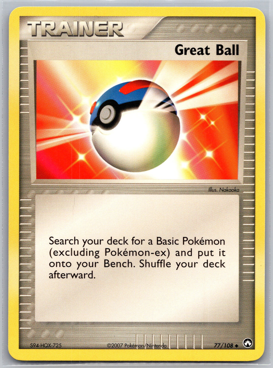 SortSwift stock scan | Near Mint / English / Normal