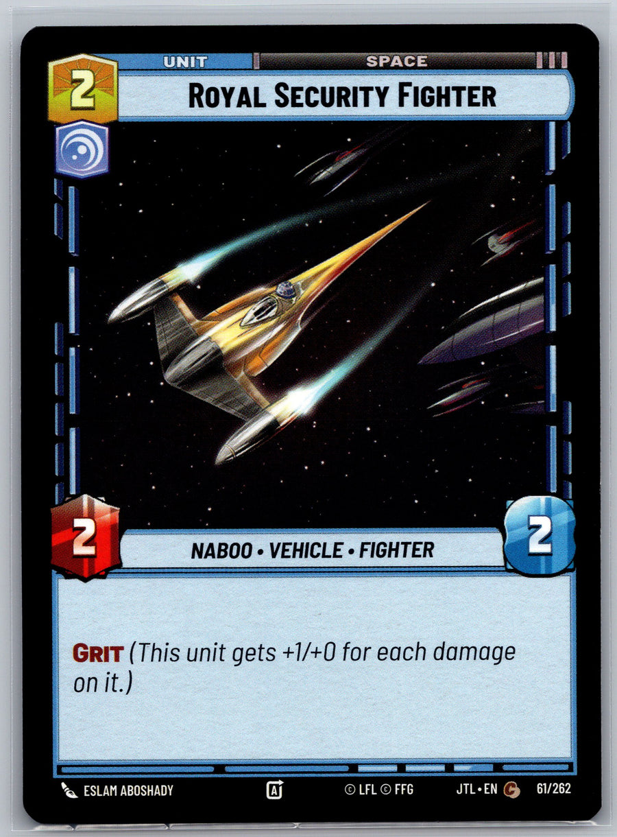 Royal Security Fighter