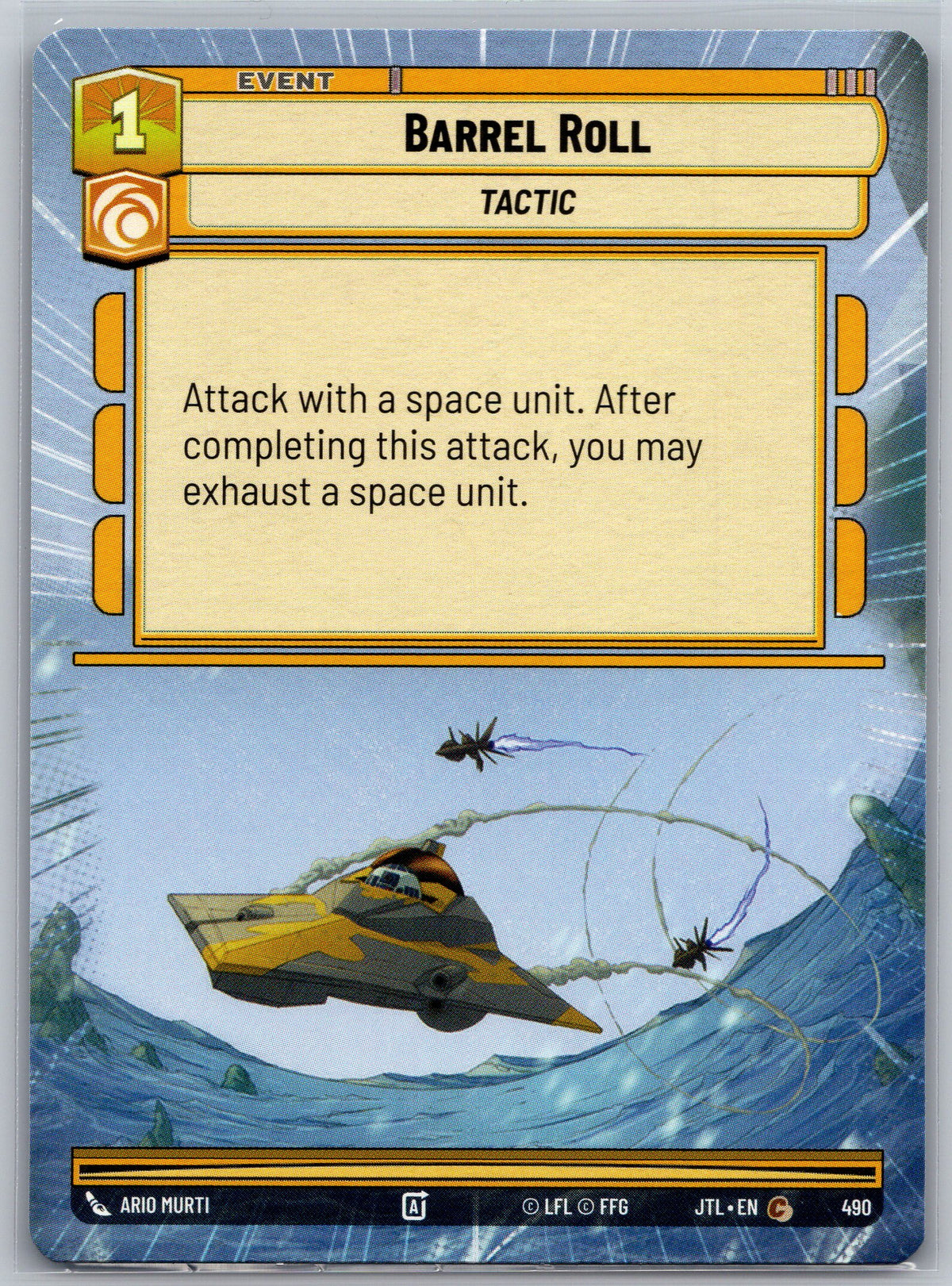 Barrel Roll (Hyperspace)