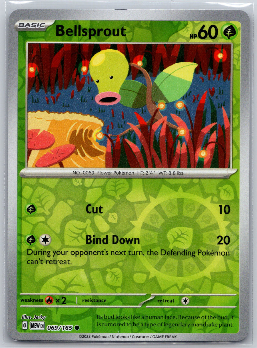 SortSwift stock scan | Near Mint / English / Reverse Holofoil