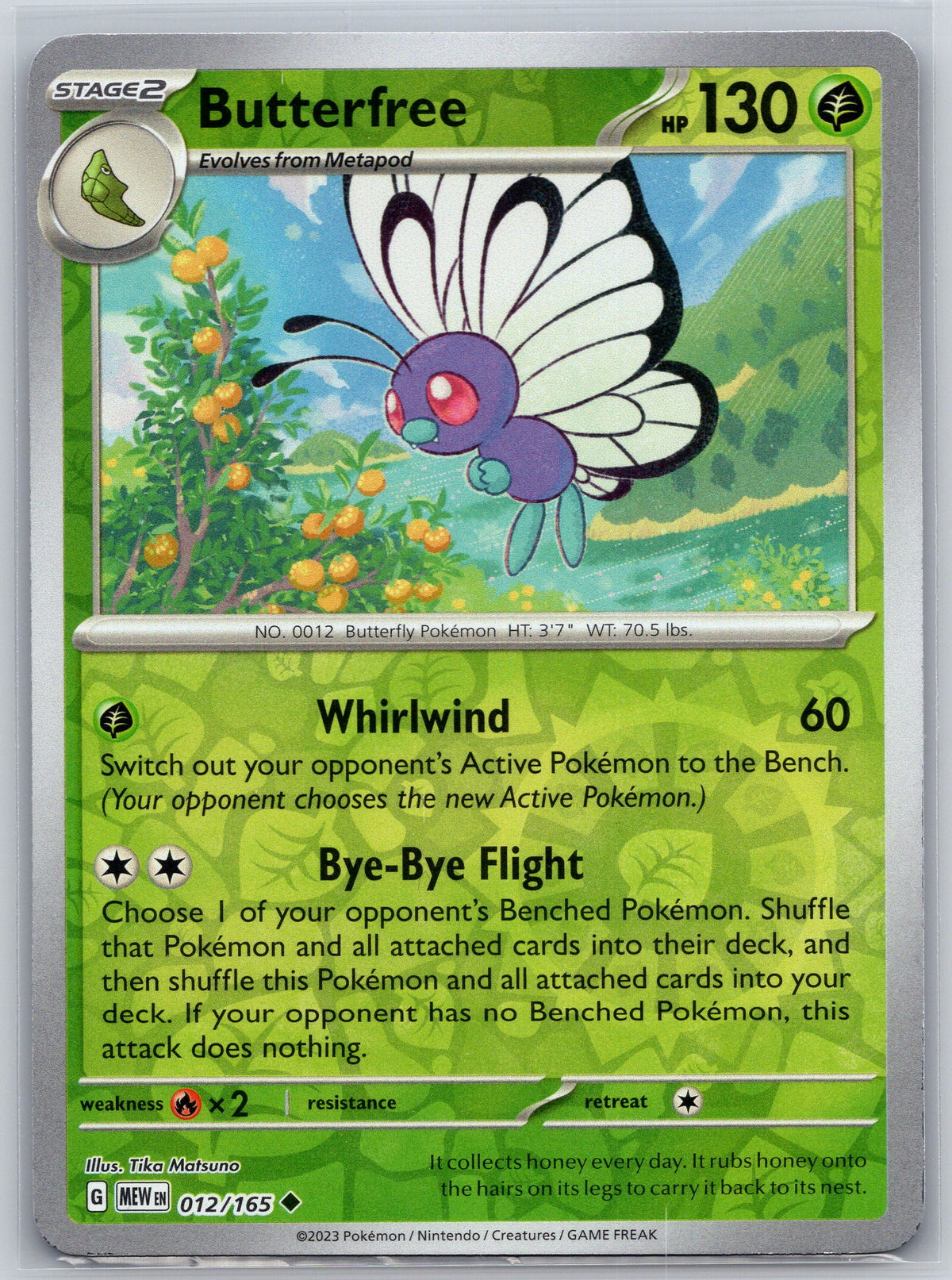 SortSwift stock scan | Near Mint / English / Reverse Holofoil