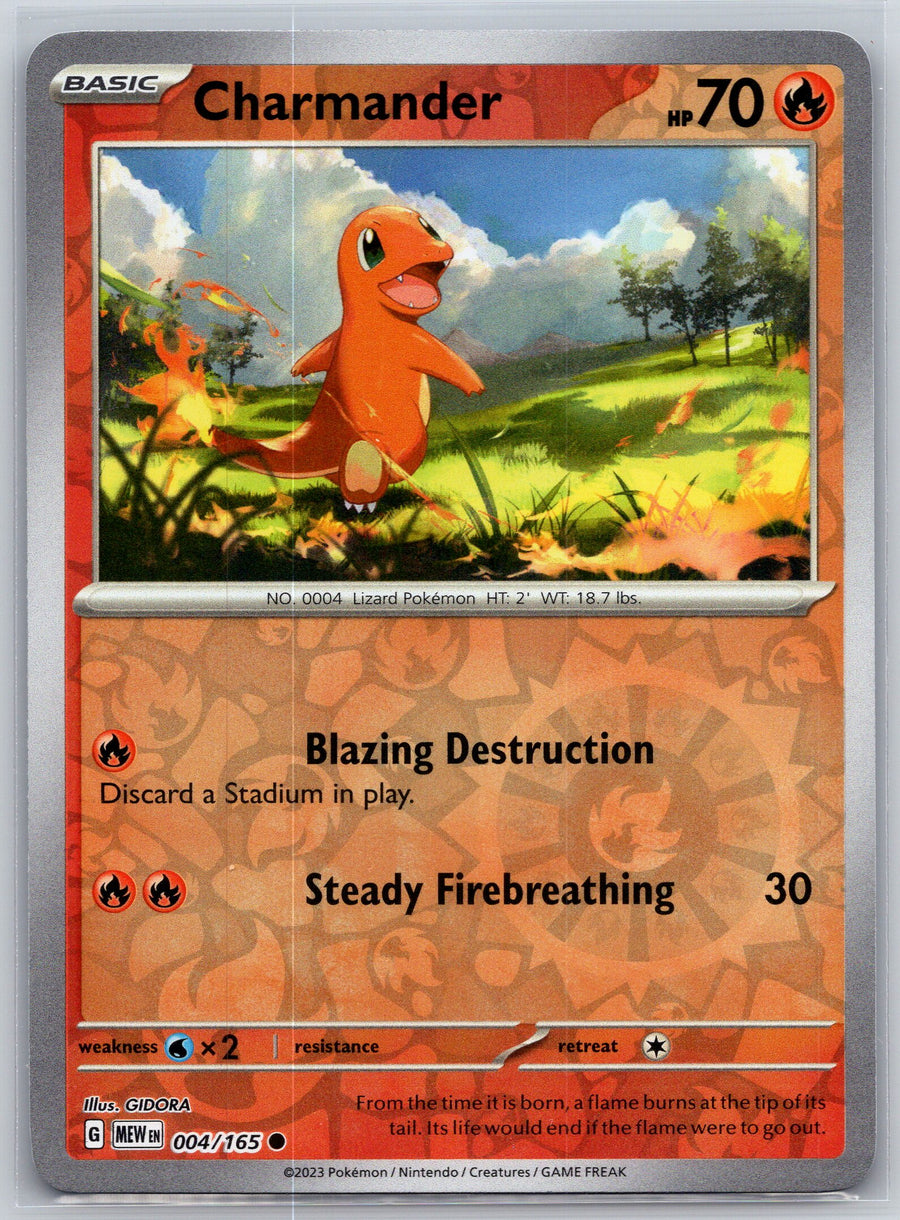 SortSwift stock scan | Near Mint / English / Reverse Holofoil
