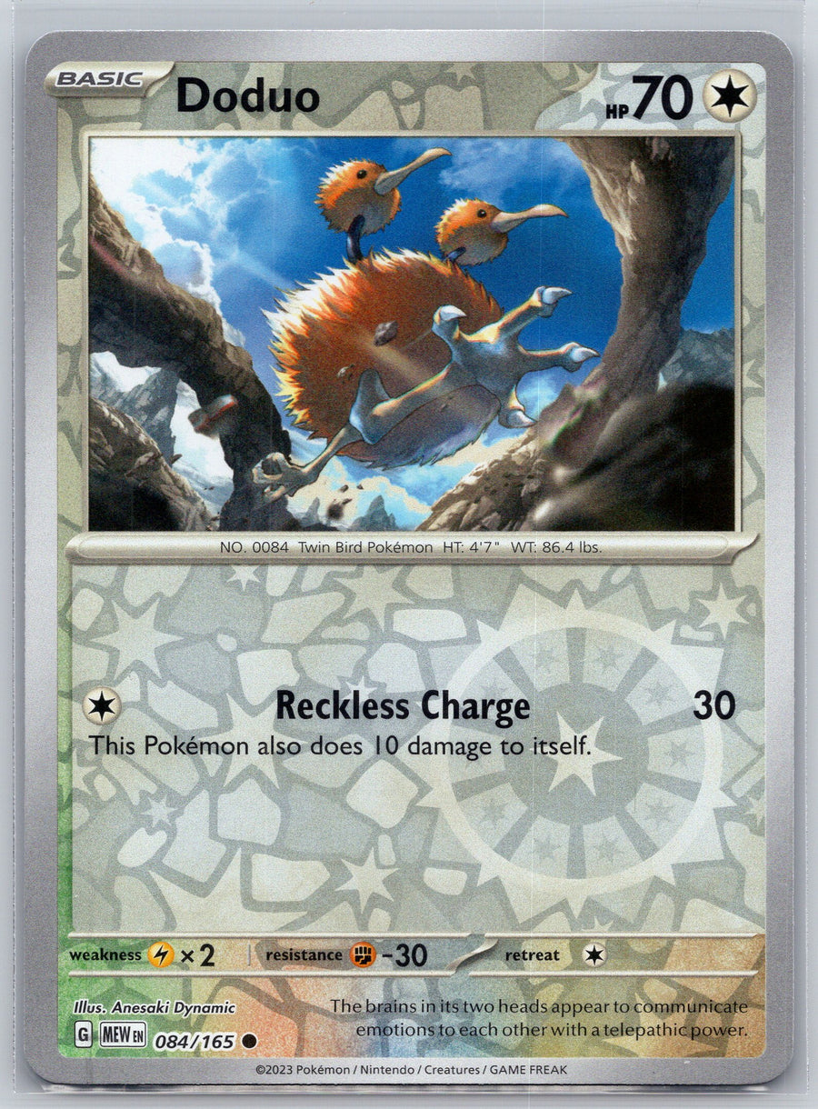 SortSwift stock scan | Near Mint / English / Reverse Holofoil