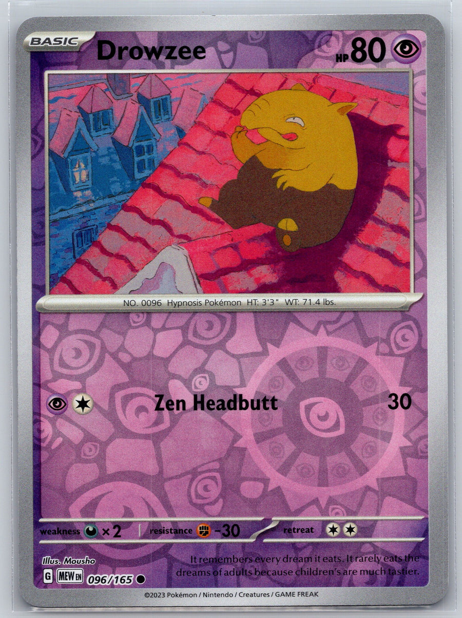 SortSwift stock scan | Near Mint / English / Reverse Holofoil
