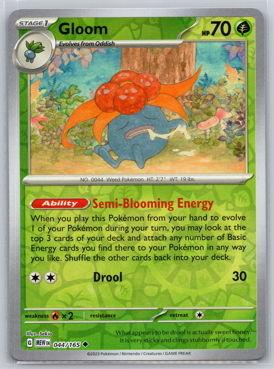 SortSwift stock scan | Near Mint / English / Reverse Holofoil