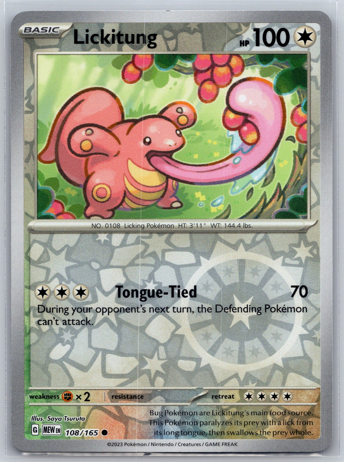 SortSwift stock scan | Near Mint / English / Reverse Holofoil