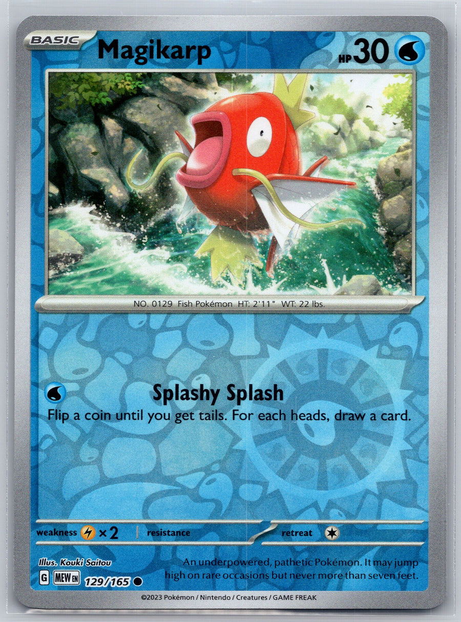SortSwift stock scan | Near Mint / English / Reverse Holofoil