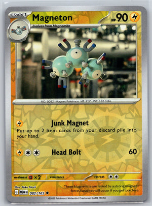 Magneton 082/165 [SV: Scarlet & Violet 151]