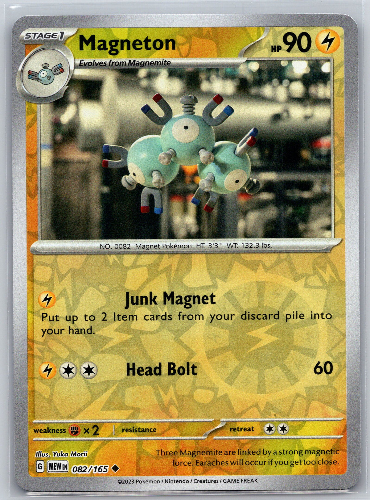 Magneton